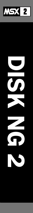 Disk Ng 2 — box-2D-side (SS)