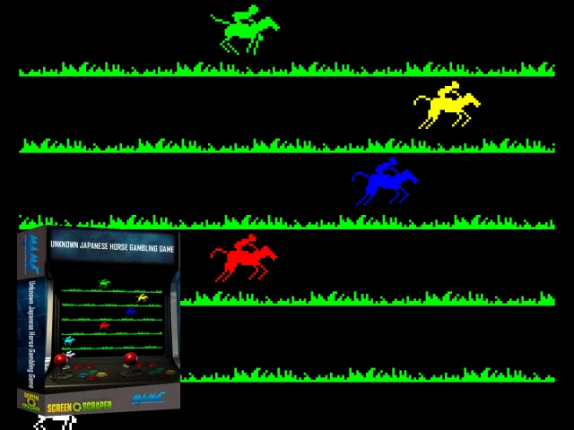 Unknown Japanese Horse Gambling Game — mixrbv2 (SS)