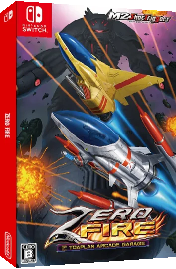 Zero Fire — box-3D (JP)
