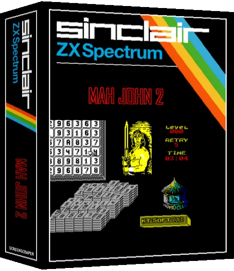 Mah John 2 — box-3D (SS)