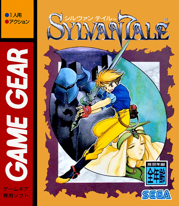 Sylvan Tale box art