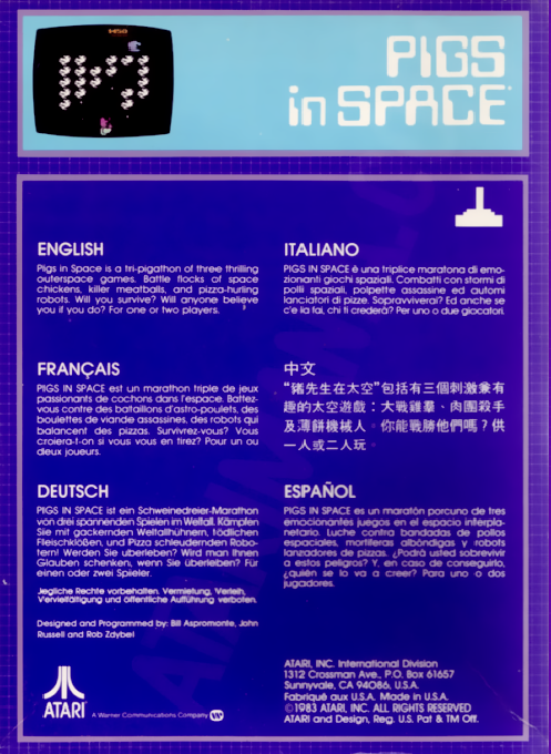 Pigs In Space Starring Miss Piggy — box-2D-back (EU)