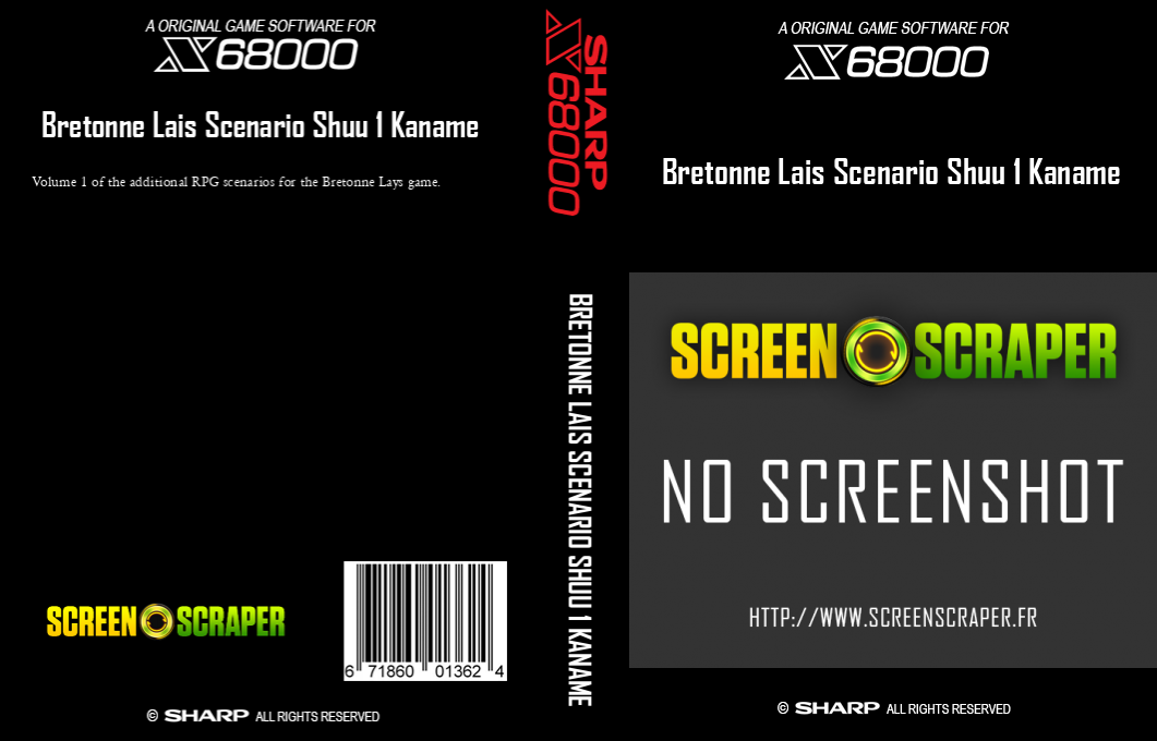 Bretonne Lais Scenario Shuu 1 Kaname — box-texture (SS)