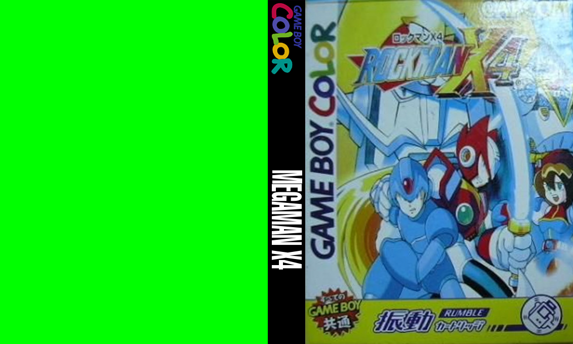 Megaman X4 — box-texture (TW)