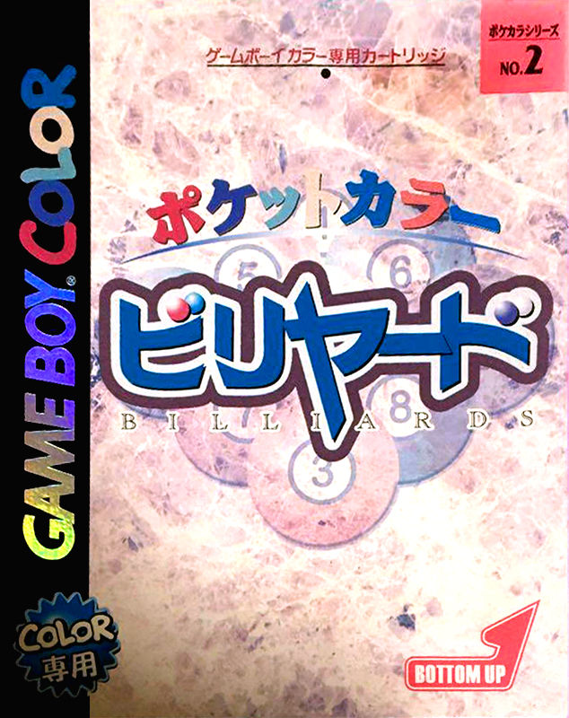 Pocket Color Billiards box art