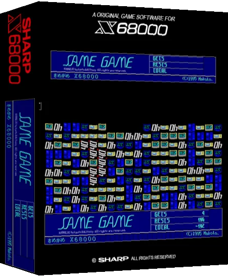 Same Game — box-3D (SS)