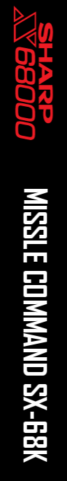Missle Command Sx-68k — box-2D-side (SS)