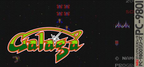 Galaga — steamgrid