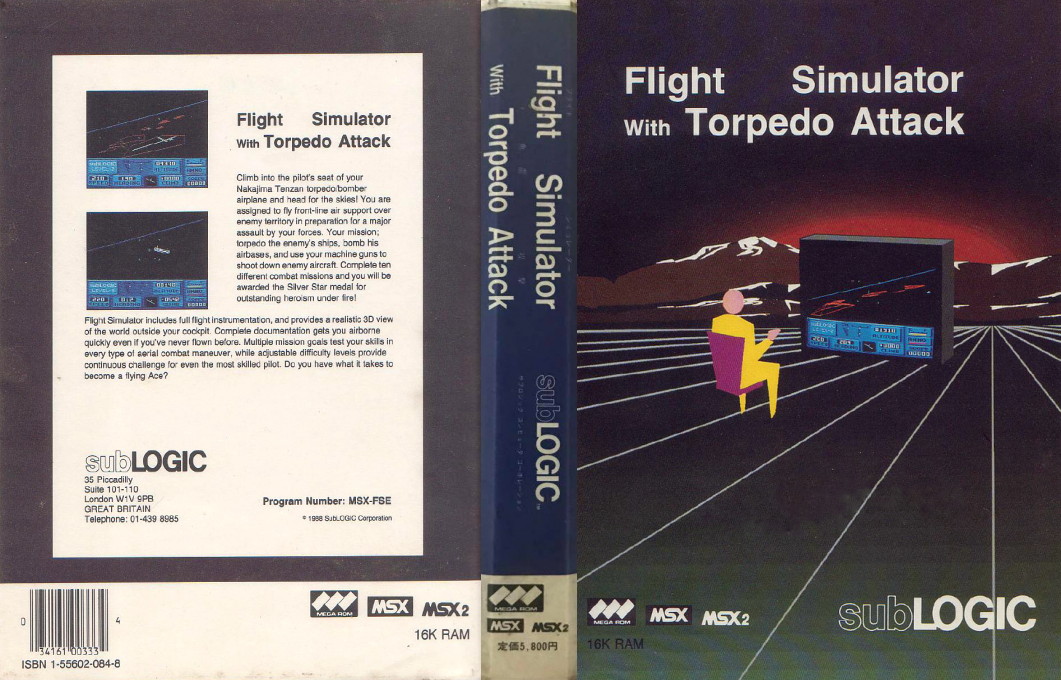 Flight Simulator — box-texture (JP)