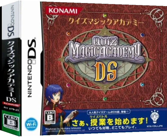 Quiz Magic Academy DS - Futatsu no Jikuuseki — box-3D (JP)