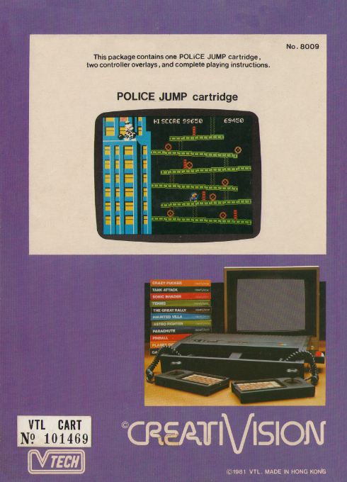 Police Jump — box-2D-back (WOR)