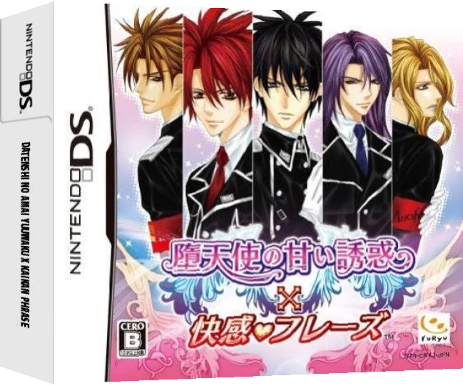 Datenshi no Amai Yuuwaku x Kaikan Phrase — box-3D (JP)