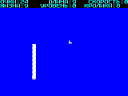 Pithon — ss (WOR)