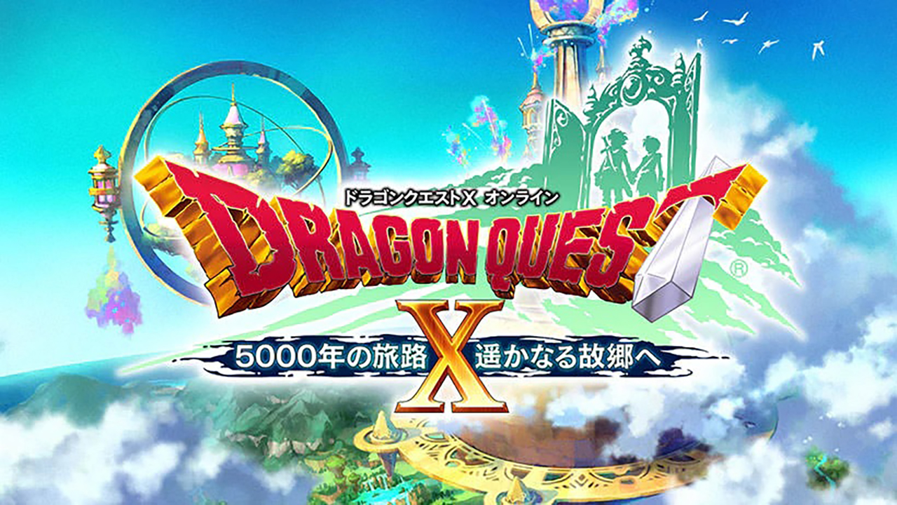 Dragon Quest 10 - 5000-nen no Tabiji Harukanaru Kokyou e Online — sstitle (JP)