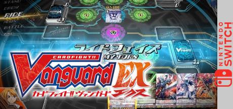 Cardfight Vanguard Ex — steamgrid