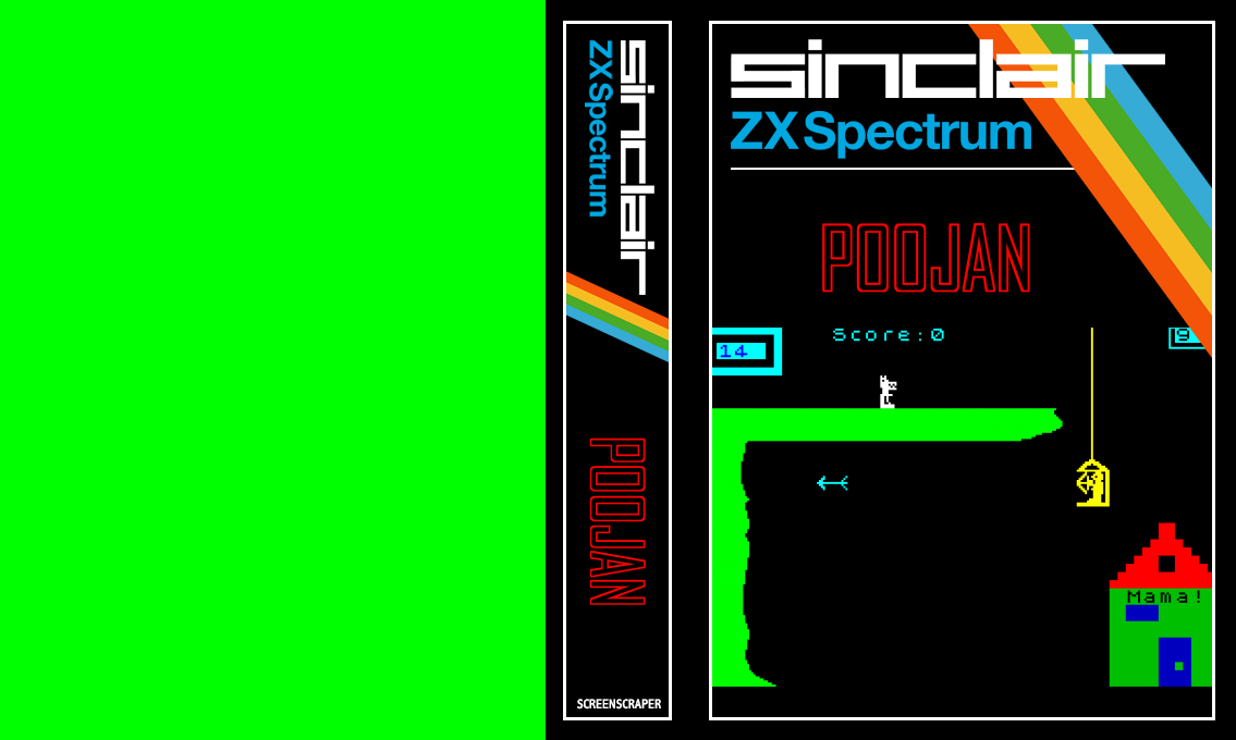 Poojan — box-texture (SS)