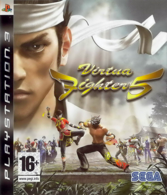 Virtua Fighter 5 — box-2D (FR)