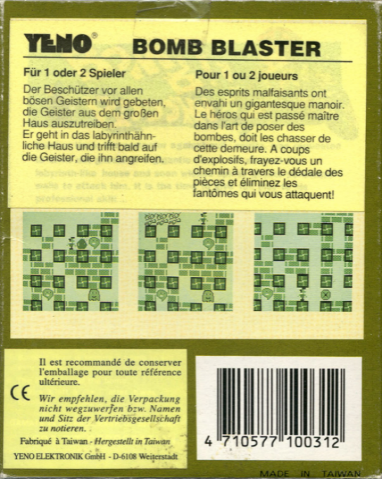 Bomb Blaster — box-2D-back (WOR)