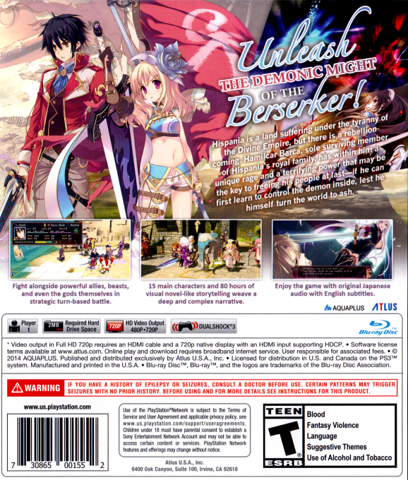 Tears to Tiara II - Haou no Matsuei — box-2D-back (US)
