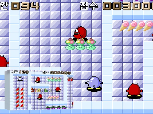 Ice Man — mixrbv2 (WOR)