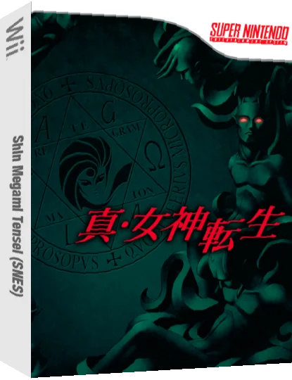 Shin Megami Tensei — box-3D (JP)