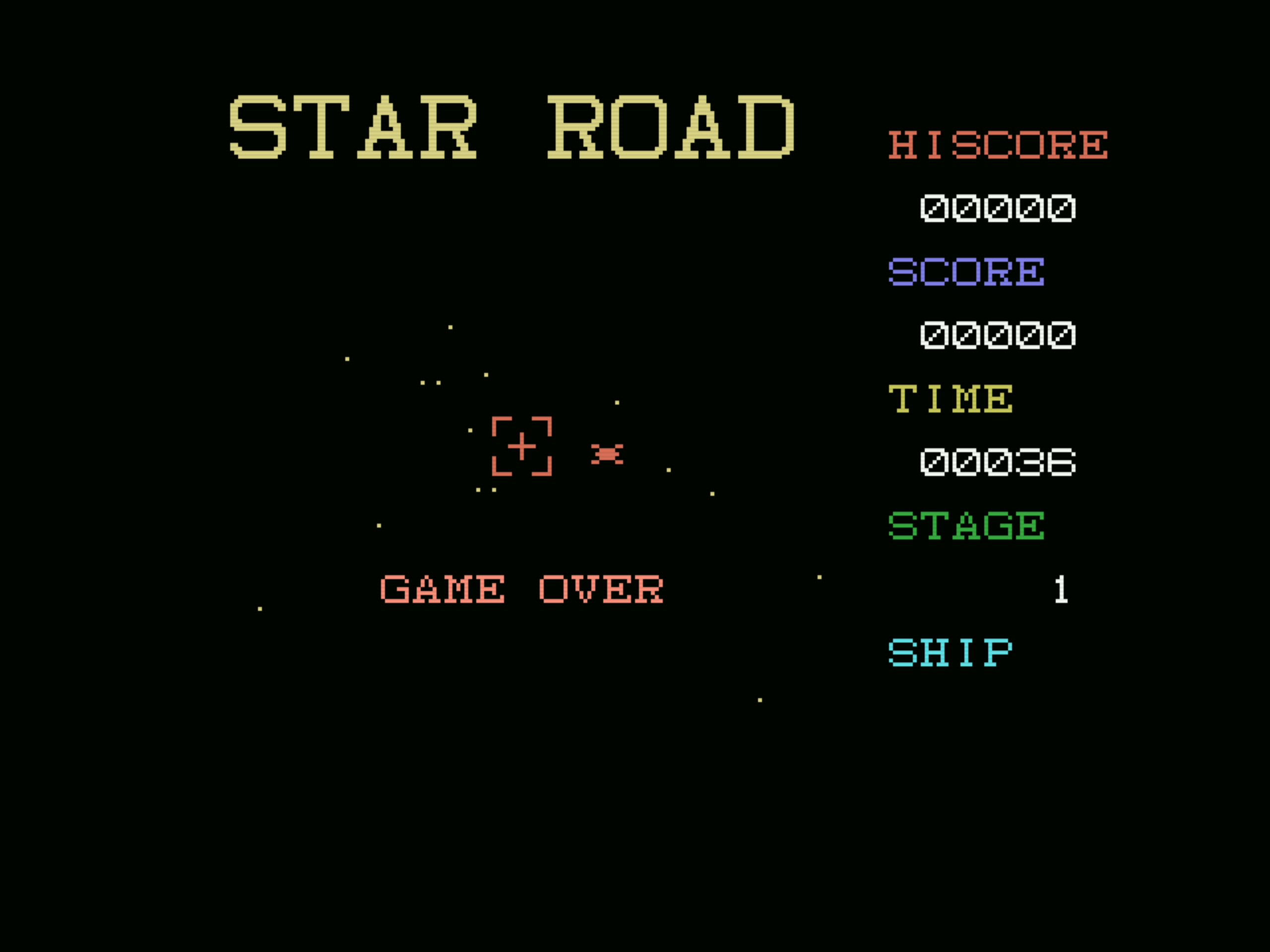 Star Road — sstitle (EU)