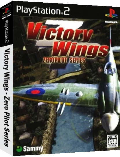 Victory Wings - Zero Pilot Series — box-3D (JP)
