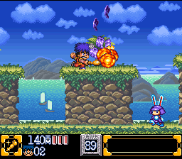 Ganbare Goemon 2 : Kiteretsu Shogun Magginesu — ss (JP)