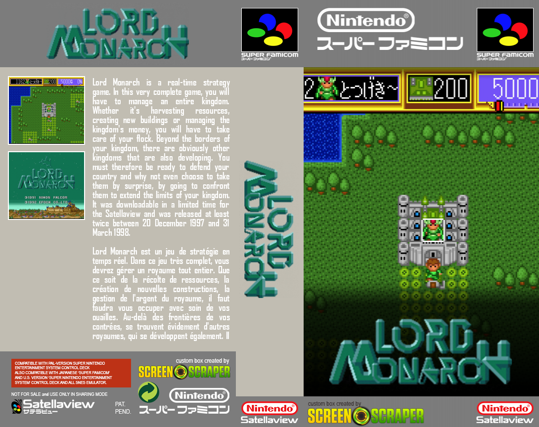 Lord Monarch — box-texture (SS)