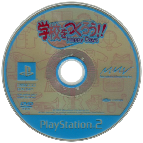 Gakkou o Tsukurou!! Happy Days — support-texture (JP)