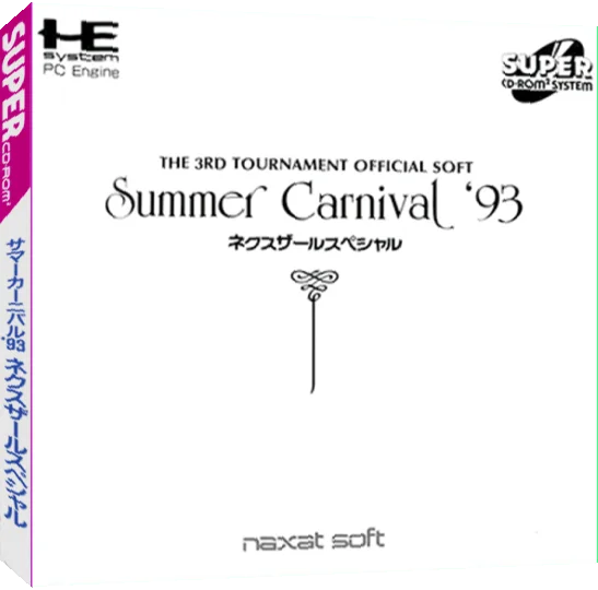 Summer Carnival '93 - Nexzr Special — box-3D (JP)