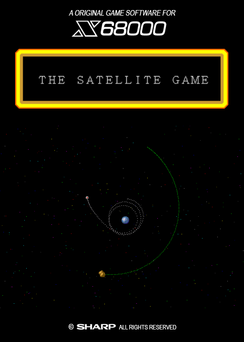 Satellite, The box art