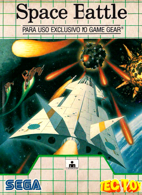 Halley Wars — box-2D (BR)