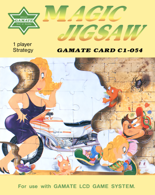 Magic Jigsaw box art