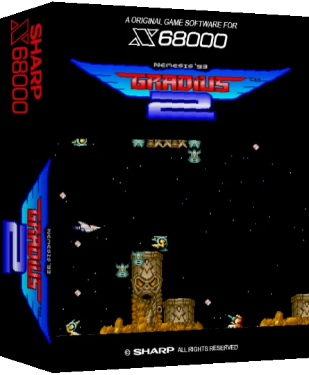 Nemesis '93 Gradius 2 — box-3D (SS)