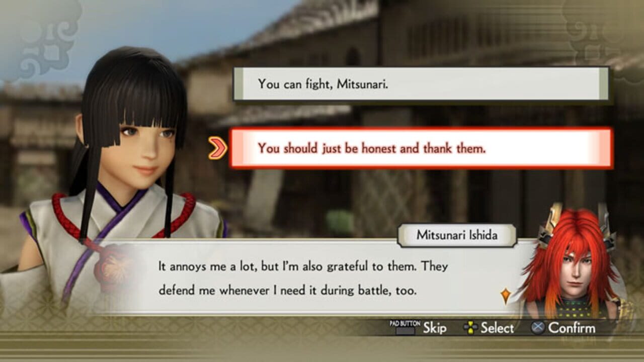 Sengoku Musou 4 — screenshot (WOR)