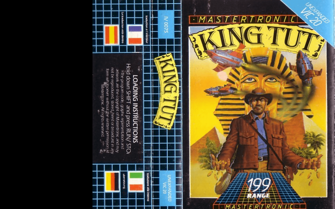 King Tut — box-texture (US)
