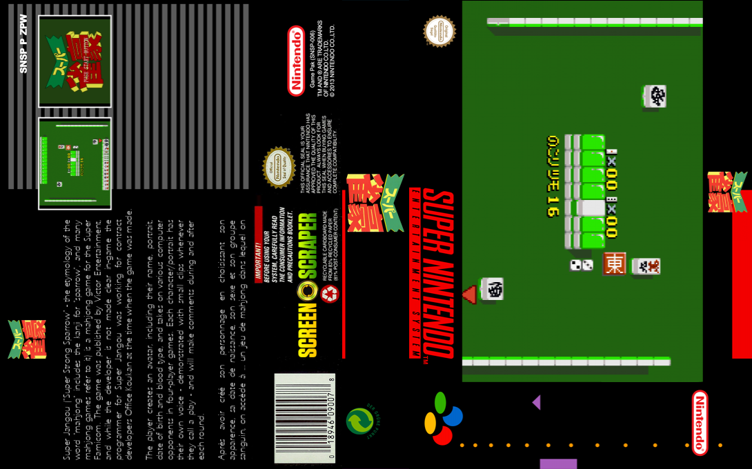 Super Jangou — box-texture (SS)
