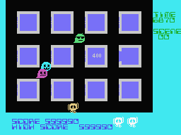 Capture Os Mongas — ss (BR)