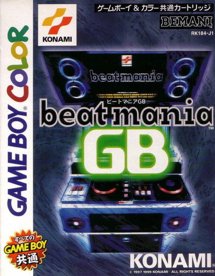 Beatmania GB box art