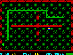 Worm 2 — ss (WOR)