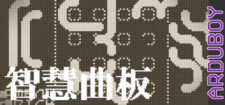 Chiemagari — steamgrid