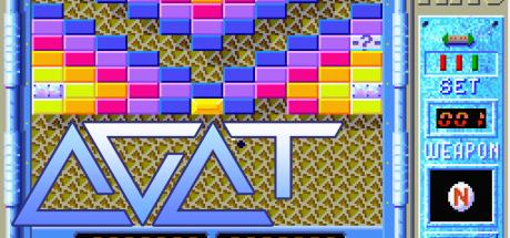 Agat — steamgrid