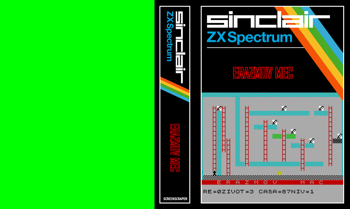 Erazmov Mec — box-texture (SS)