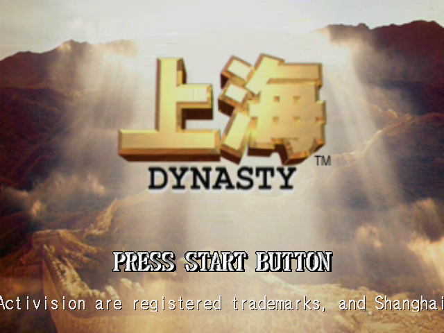Shanghai - Dynasty — sstitle (JP)