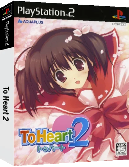 ToHeart 2 — box-3D (JP)