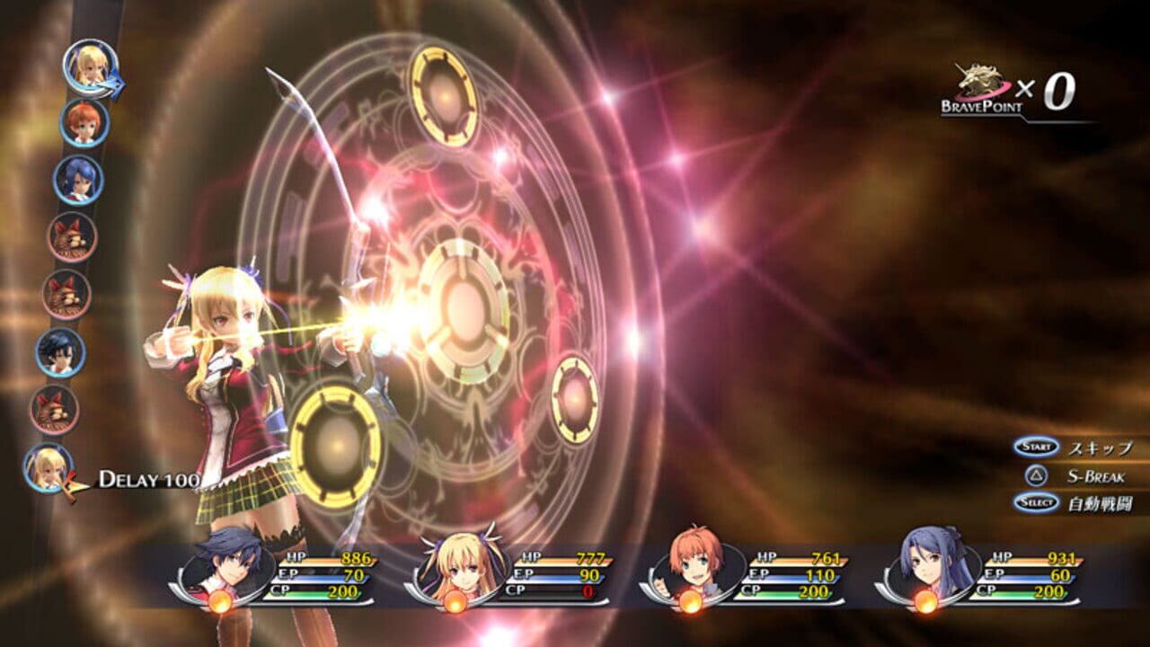 Legend of Heroes, The - Sen no Kiseki — screenshot (WOR)