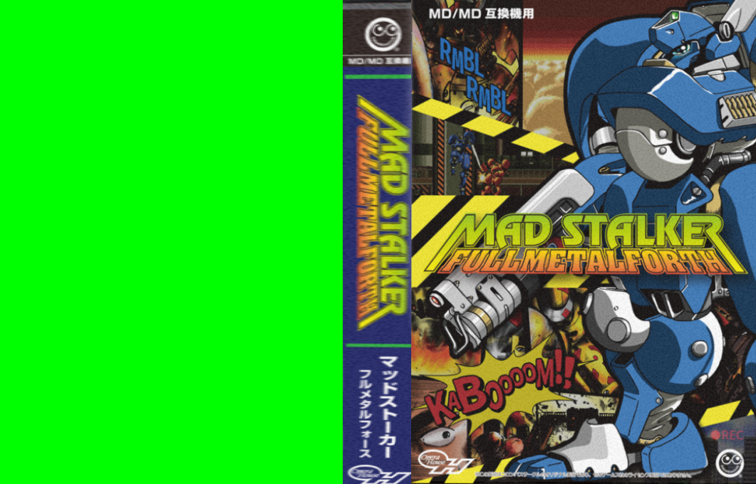 Mad Stalker - Full Metal Forth — box-texture (JP)