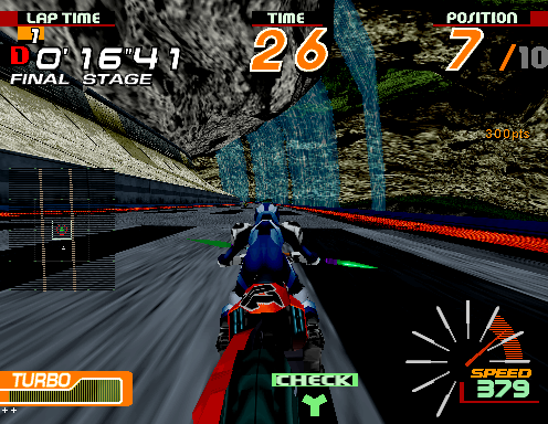 Motor Raid — ss (WOR)