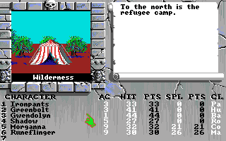 Bard's Tale III, The - Thief of Fate — ss (WOR)